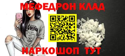 a pvp Среднеуральск