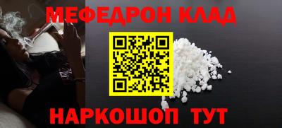 твердый Тверь