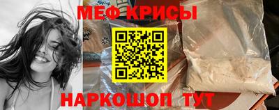 a pvp Среднеуральск
