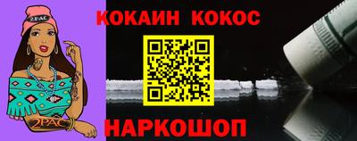 твердый Тверь