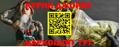 мет Старая Купавна