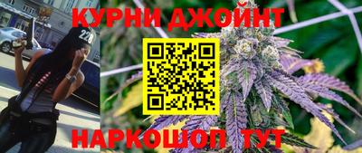 сатива Тара