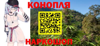 сатива Тара