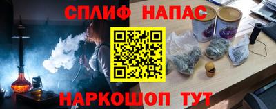 твердый Тверь
