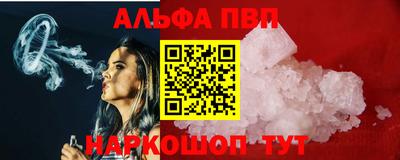 сатива Тара