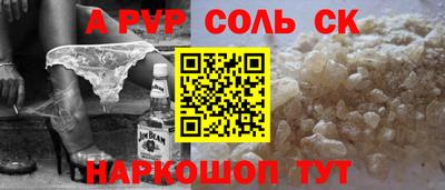 твердый Тверь