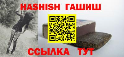 сатива Тара