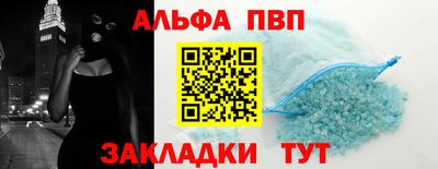 сатива Тара
