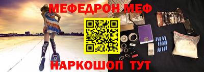 твердый Тверь
