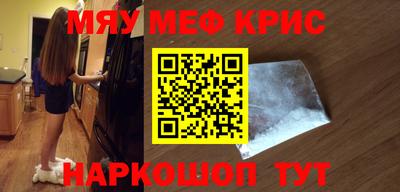a pvp Среднеуральск