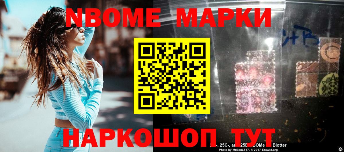 LSD-25 экстази кислота  Вход с VPN  Лсд 25 экстази ecstasy  Туймазы 